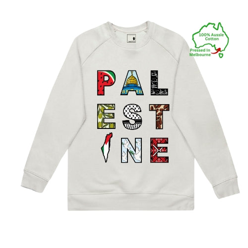 Windows To Palestine Jumper