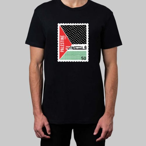 "Solidarity Stamped: Palestine Edition" Hoodie