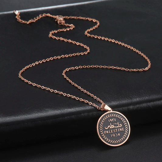 1934 Palestine Coin Inspired Necklace