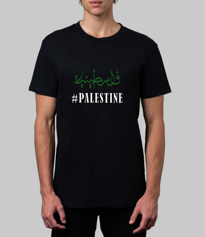 Adult "Palestine Woman" Caligraphy Tshirt - Green