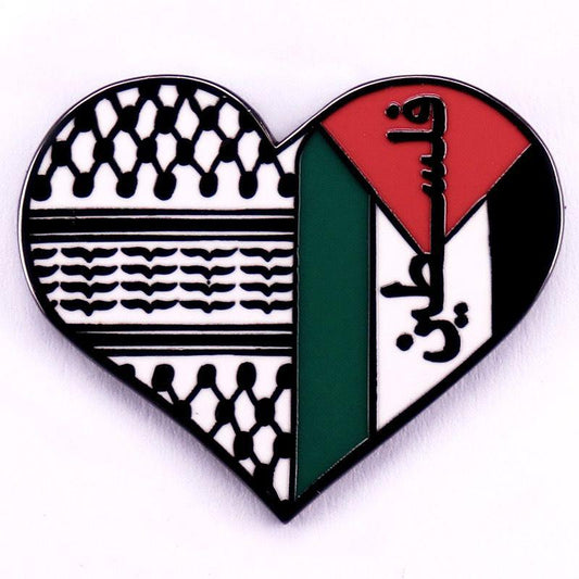 Palestine Pin