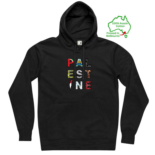 Windows to Palestine Hoodie