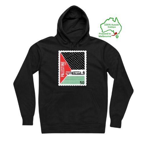 "Solidarity Stamped: Palestine Edition" Hoodie