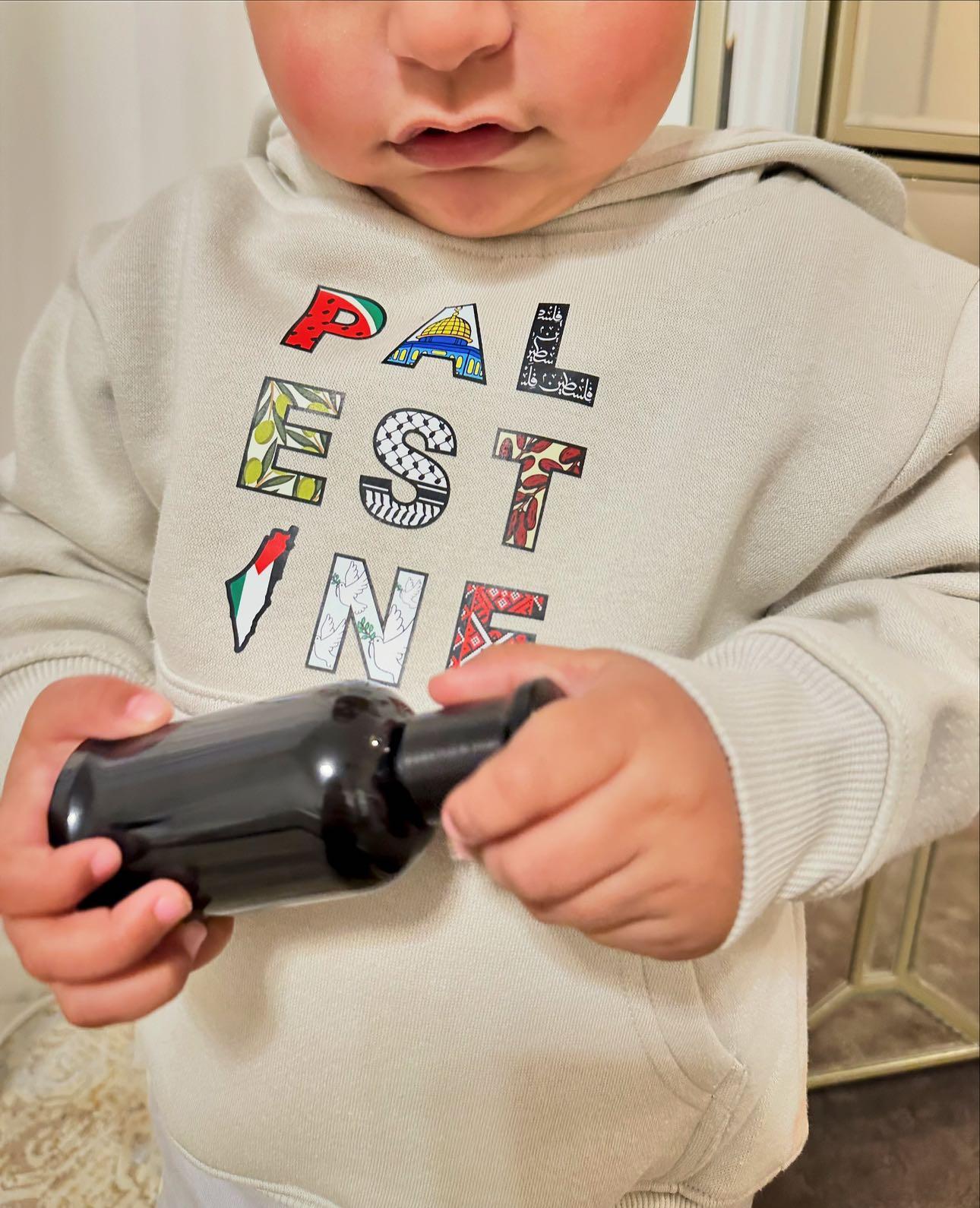 Kids Windows to Palestine Hoodie